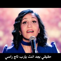 حنين للماضى.m4a