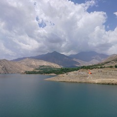 daghasi gora . دغه سي ګوره