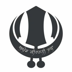Rehraas Sahib Keertan Roopi Bibi Amandeep Kaur Jee Vadodara