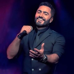 تامر حسني  بحلم بيك