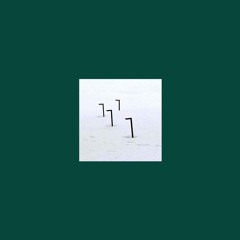 Ultra-Scape (Extended Version)
