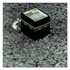 Prayer: Come To Us GØD (Instrumental)