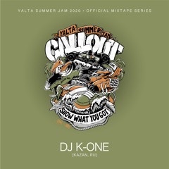 K-ONE [Yalta Summer Jam 2020]