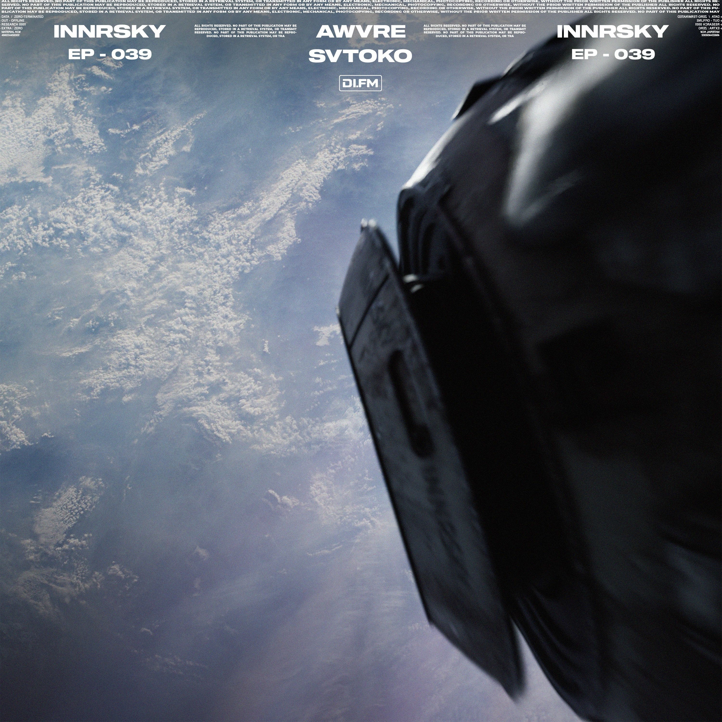 Innrsky Radio