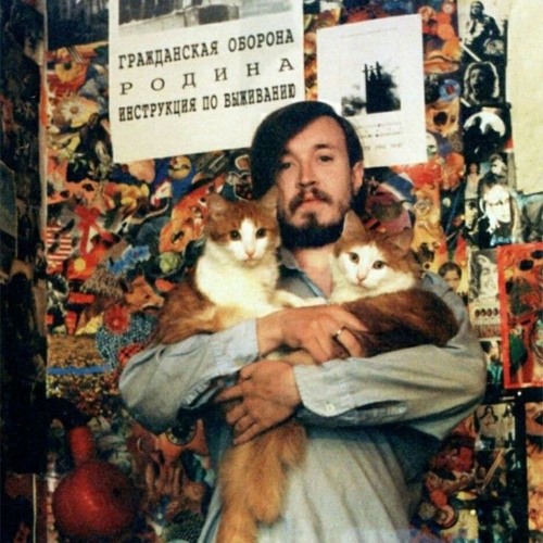 Егор Летов - Все идёт по плану (Ранняя версия 1987/квартирник в Омске)