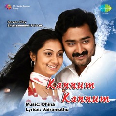 Ennaiyum Unnayum