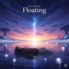 Floating