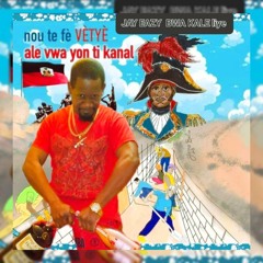 AUD-20230722-WA0016.mp3