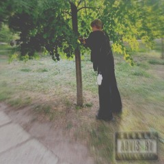 БЫЛО (feat.cholzik)