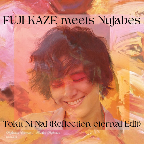 Reflection Eternal nujabes