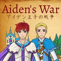 Aiden's War - epic orchestra version
