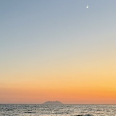 Mare