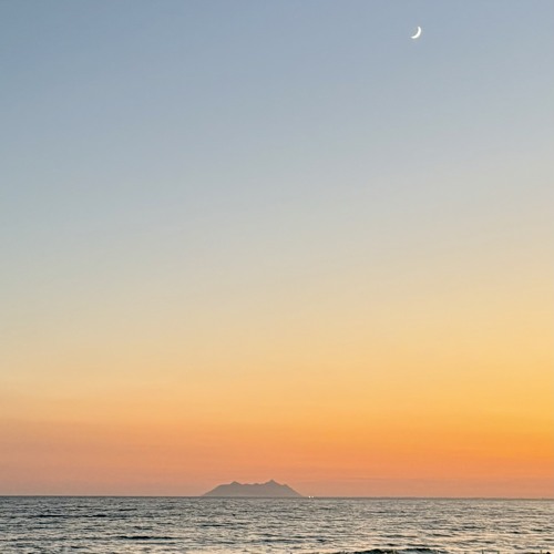 Mare