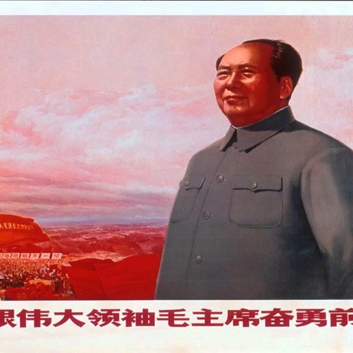 mao zedong propaganda music Red Sun in the Sky