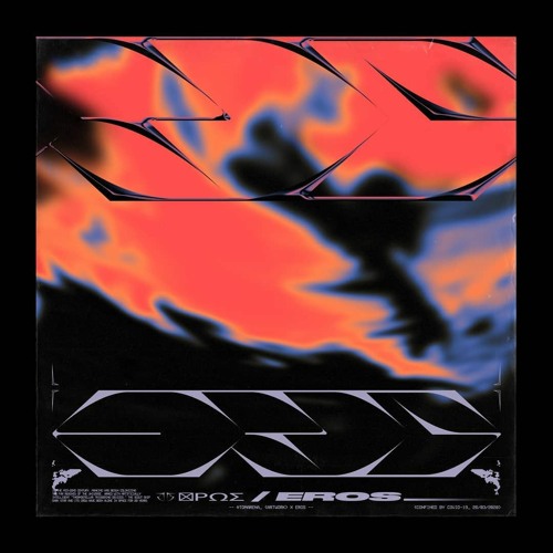 Harvskyz - Control RE EDIT
