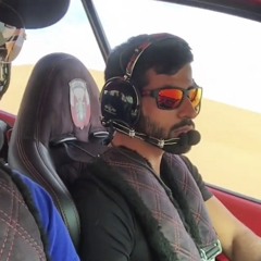 دقو خبيتي | بلقيس