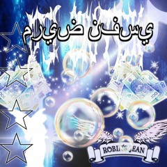 ZAYOMI - PSYCHO PROD. ZAYOMI