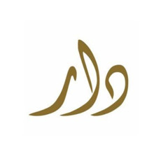 Means that distance a person from sins - Jumuah Khutbah - 24 Oct 2025 - Uthman as Sudani