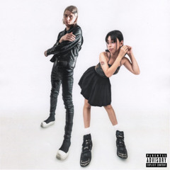 Сан Ларан (feat. Дора)