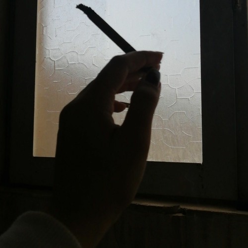 ياروحي چذاب الهوى گعدي وسكتي