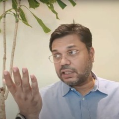 Tafseer Surah Al - Fatiha Part 2 - Bismillahi Ar - Rahmani Ar - Raheem