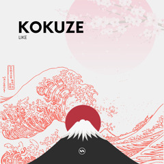 FLOW157B: Kokuze - Like