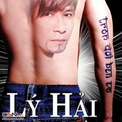 Sai Lầm Vẫn Là Anh