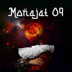 Monajat 09