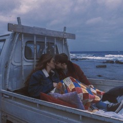 Just Friends (cover with DONGJE)