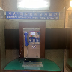 i feel the rain pouring..