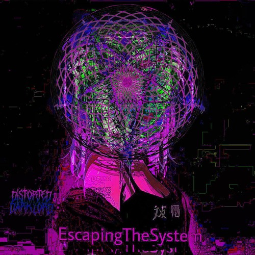 Codex Segment: SYS-RUPTURE_v2.8.BKRCR
