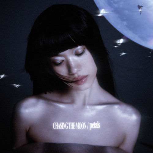 petals