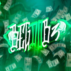 MONTAGEM VIOLÃO - MC'S GW HANAN E MENOR DA ALVORADA - (DJ BEG DO B3)