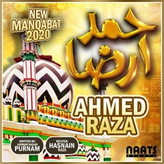 Manqabat Ala Hazrat 2020 | Hai Muhammad ki Riza Ahmed Raza Imam Ahmed Raza Naat 102 Urse Ala Hazrat