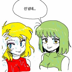 복덕방 보러다니는 둘리