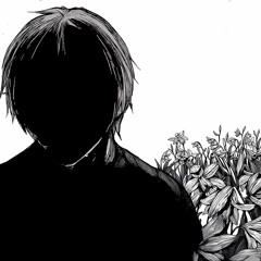 ultra funk (2023-2025)