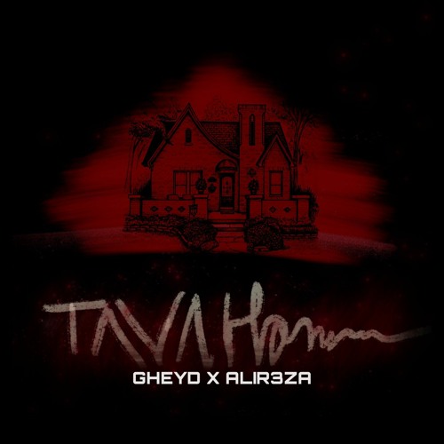 TAVAHOME - GHEYD (Ft.ALIR3ZA)
