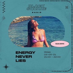 Energy nerver lies w/ Elsa Dove