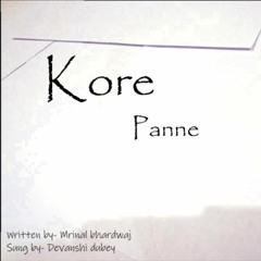 KORE PANNE (A song on ukulele)