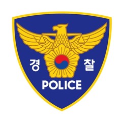 짭새따돌리는 시내사람 챌린지