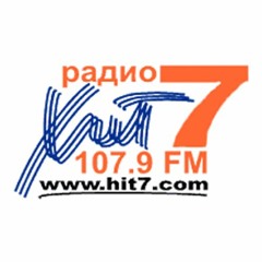 Stream Predavatel | Listen to Hot FM - Враца playlist online for free on  SoundCloud