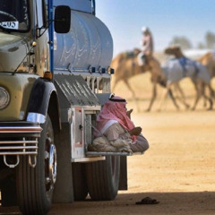 عقب اتساعة خاطري صرت حساس  ‏حتي الرفيق الكفو ما اقبل منه شيّ
