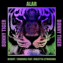 ALAR - Beirut [OUT NOW]