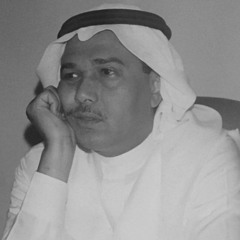 على البال