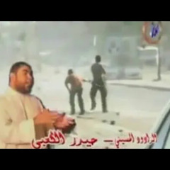 هاي جنوده ابن السيد