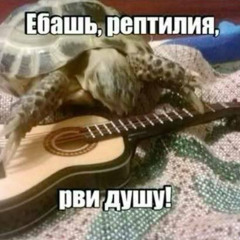Nash Slone, lil jordan - ГУЧИКРУГОВО!
