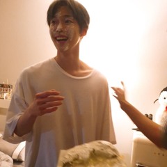 도영 - My Everything