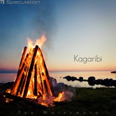 Kagaribi