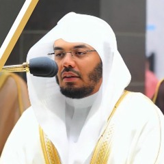 ليلة تُسيل الدموع - من الشيخ د. ياسر الدوسري - سورة المؤمنون - ليلة٢٢رمضان١٤٤٣ه