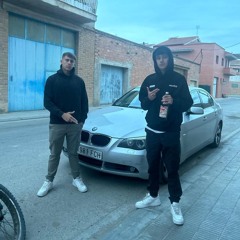 🔇